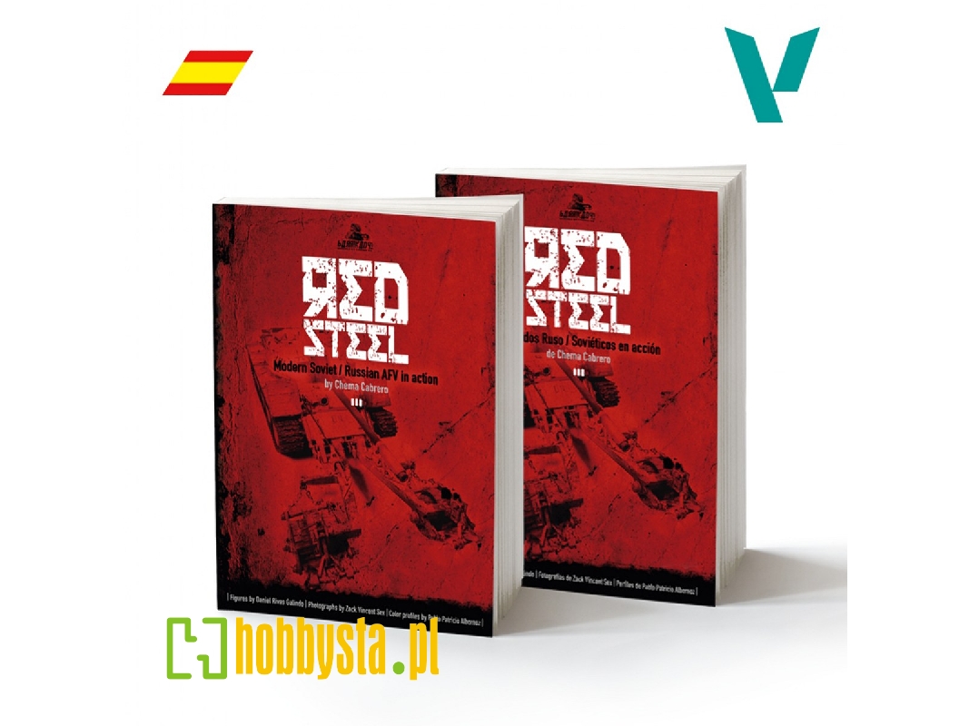 Red Steel By Chema Cabrero (Spanish Version) - zdjęcie 1