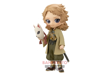 Q Posket - Demon Slayer Sabito (Version B) - zdjęcie 1