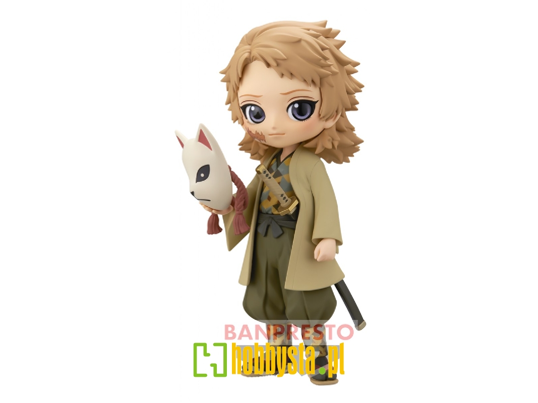 Q Posket - Demon Slayer Sabito (Version B) - zdjęcie 1