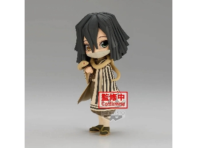Q Posket - Demon Slayer Obanai Iguro (Version B) - zdjęcie 2