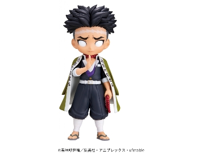 Q Posket - Demon Slayer Gyomeni Himejima (Version A) - zdjęcie 2