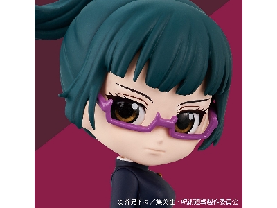 Q Posket Petit - Jujutsu Kaisen Maki Zenin - zdjęcie 5