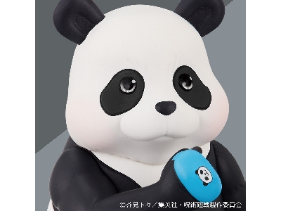 Q Posket Petit - Jujutsu Kaisen Panda - zdjęcie 2