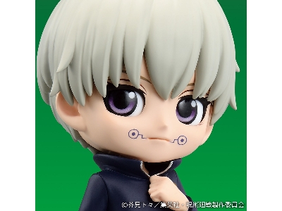 Q Posket - Jujutsu Kaisen Toge Inumaki (Version A) - zdjęcie 6