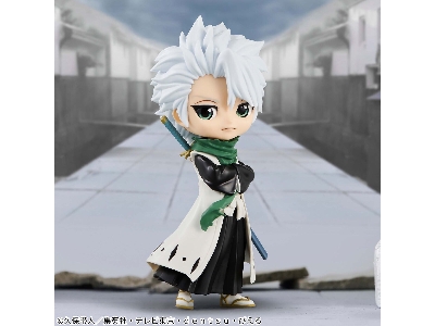 Q Posket - Bleach Toshiro Hitsugaya T.Y.B.W (Version A) - zdjęcie 1