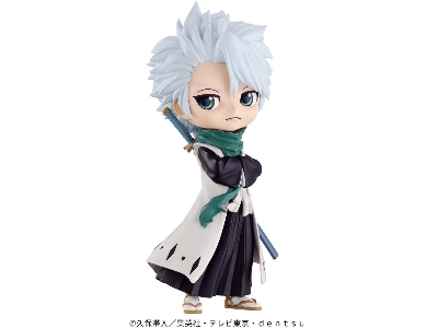 Q Posket - Bleach Toshiro Hitsugaya T.Y.B.W (Version A) - zdjęcie 2