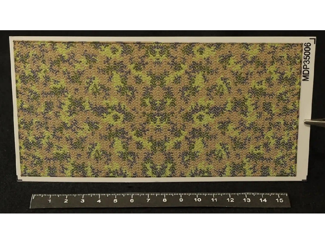 Universal Modern Camouflage Net (Barracuda-type) Spring-autumun - Flexible 3d - zdjęcie 1