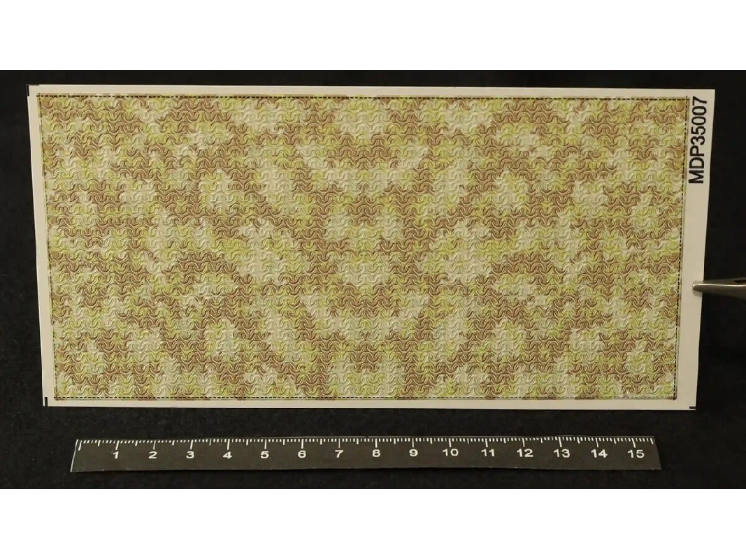 Universal Modern Camouflage Net (Barracuda-type) Africa - Flexible 3d - zdjęcie 1