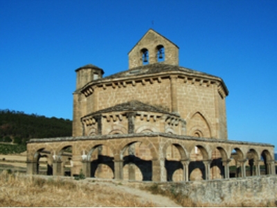 Kościół Santa Maria De Eunate - zdjęcie 2