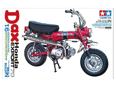 Honda Dax Export 70 - zdjęcie 2