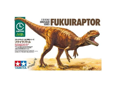 Fukuiraptor (Clic Loc Kit) - zdjęcie 1