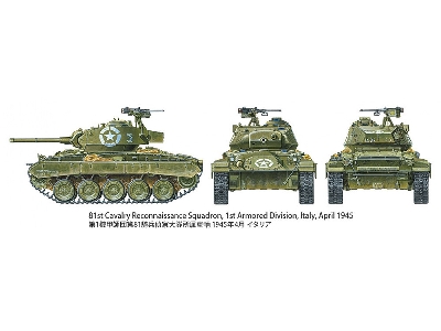 Us Light Tank M24 Chaffee - European Theater - zdjęcie 5