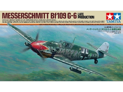 Messerschmitt Bf-109 G-6 Late Production - zdjęcie 1