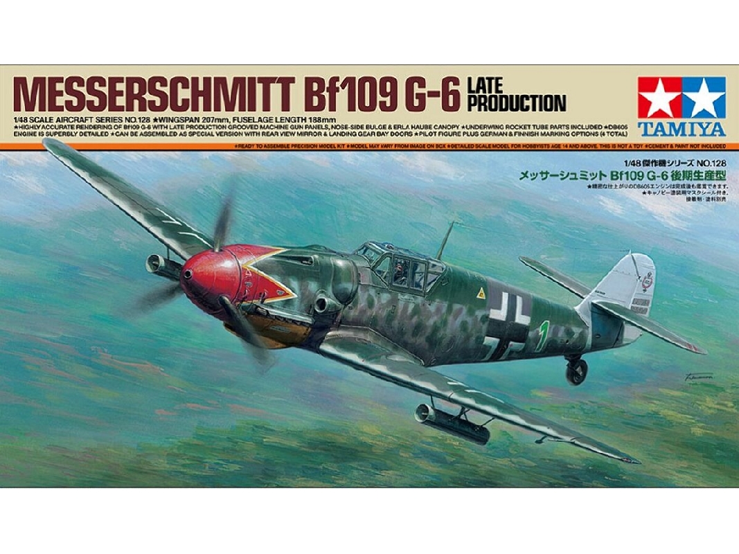 Messerschmitt Bf-109 G-6 Late Production - zdjęcie 1