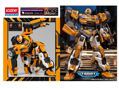 Tobot X - zdjęcie 3