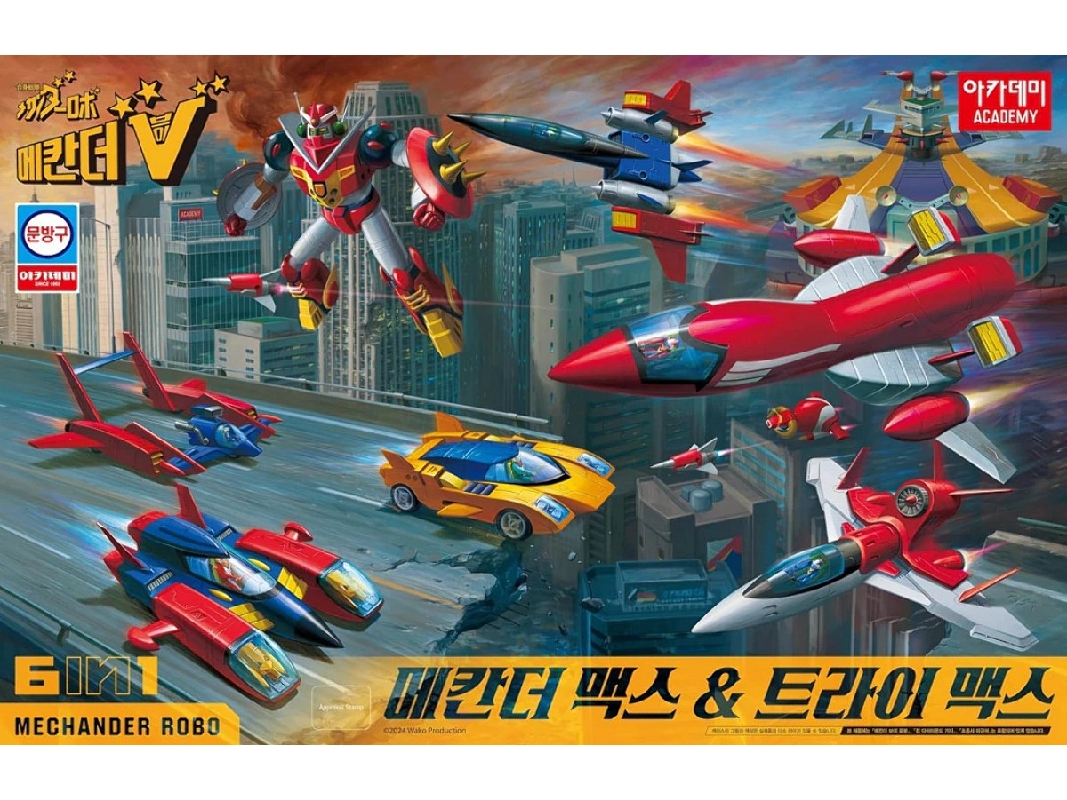 Mechander Robo Max & Tri Max (6 In 1 Kit) - zdjęcie 1