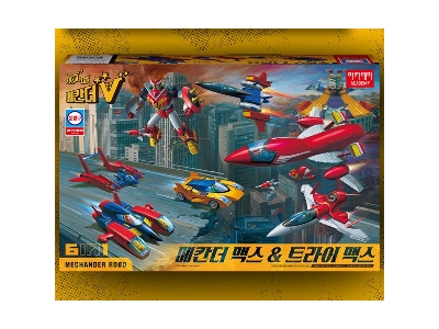 Mechander Robo Max & Tri Max (6 In 1 Kit) - zdjęcie 2