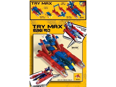 Mechander Robo Max & Tri Max (6 In 1 Kit) - zdjęcie 3
