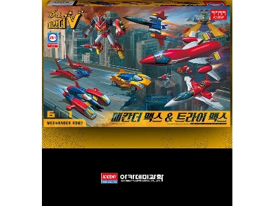 Mechander Robo Max & Tri Max (6 In 1 Kit) - zdjęcie 6