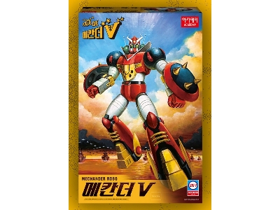 Mechander Robo V - zdjęcie 1