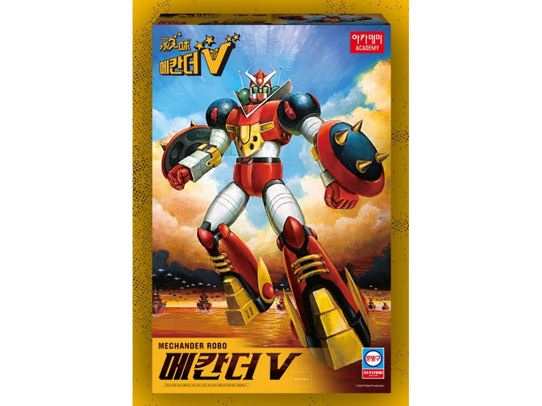 Mechander Robo V - zdjęcie 1