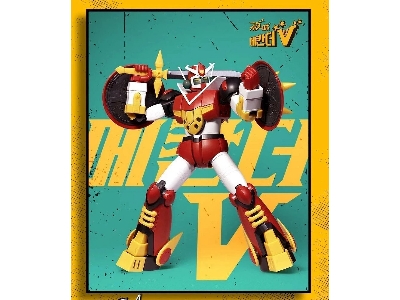 Mechander Robo V - zdjęcie 4