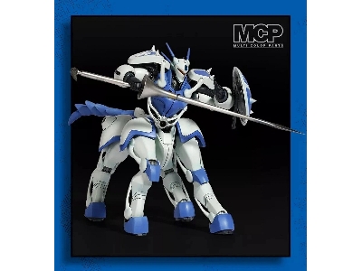 Panzer World Galient Promaxis - zdjęcie 8