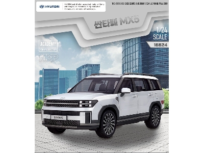 Hyundai Santa Fe Mx5 - zdjęcie 3