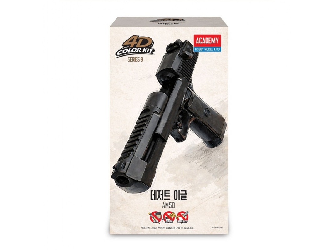 Pistol Am50 (4d Color Kit) - zdjęcie 1