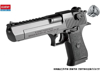 Pistol Am50 (4d Color Kit) - zdjęcie 3