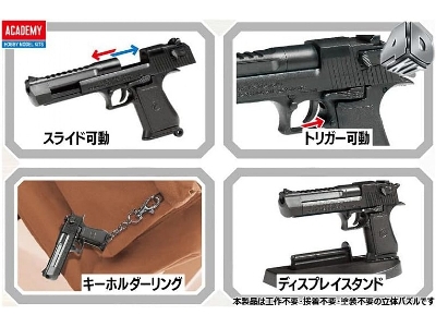 Pistol Am50 (4d Color Kit) - zdjęcie 4