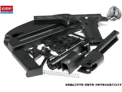 Pistol Am50 (4d Color Kit) - zdjęcie 5