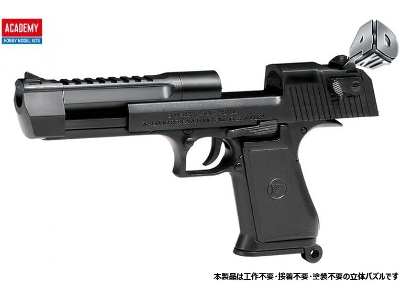 Pistol Am50 (4d Color Kit) - zdjęcie 6