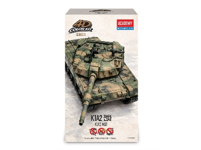 K1a2 Main Battle Tank (4d Color Kit) - zdjęcie 1