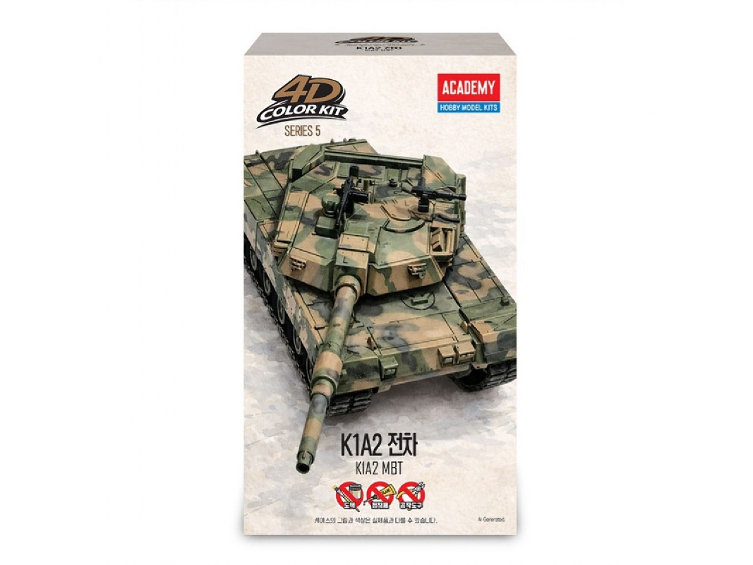 K1a2 Main Battle Tank (4d Color Kit) - zdjęcie 1