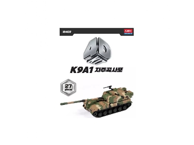 K9a1 Self-propelled Howitzer (4d Color Kit) - zdjęcie 2