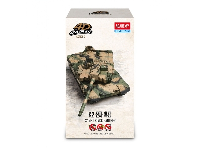 K2 Black Panther (4d Color Kit) - zdjęcie 1