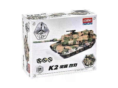 K2 Black Panther (4d Color Kit) - zdjęcie 2