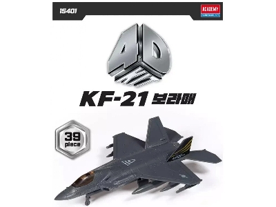 Kai Kf-21 Boramae (4d Color Kit) - zdjęcie 3