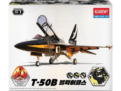 Kai T-50 B Black Eagles (4d Color Kit) - zdjęcie 2