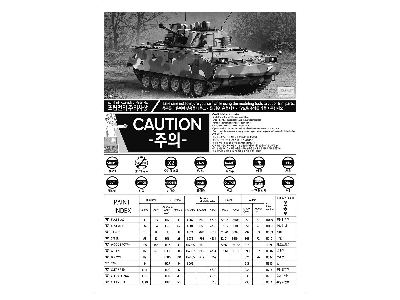 K-21 Ifv - zdjęcie 20
