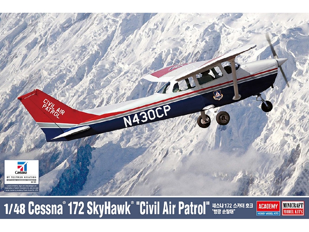Cessna 172 Skyhawk Light Aircraft - Us Civil Air Patrol - zdjęcie 1
