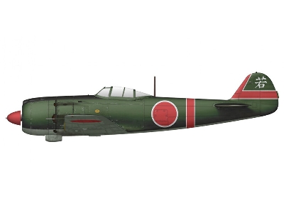 Nakajima Ki-84 Hayate "Aces" - zdjęcie 5