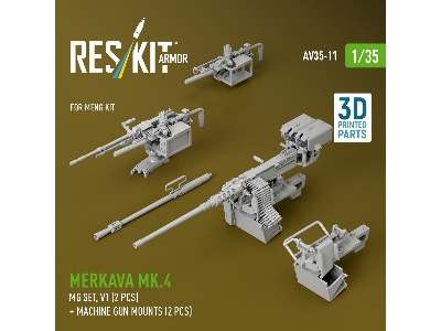 Merkava Mk.4 - Mg Set Volume 1 (2 Pcs) + Machine Gun Mounts (2 Pcs) (For Meng Kits / 3d-printed) - zdjęcie 1
