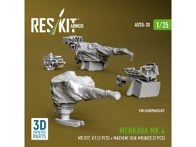 Merkava Mk.4 - Mg Set Volume 3 (2 Pcs) + Machine Gun Mounts (2 Pcs) (For Hobby Boss Kits / 3d-printed) - zdjęcie 3