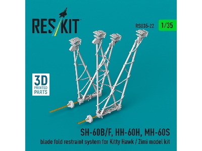 Sikorsky Sh-60b/F, Hh-60h And Mh-60s - Blade Fold Restraint System (For Kitty Hawk And Zimi Model Kits / 3d-printed) - zdjęcie 