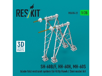 Sikorsky Sh-60b/F, Hh-60h And Mh-60s - Blade Fold Restraint System (For Kitty Hawk And Zimi Model Kits / 3d-printed) - zdjęcie 