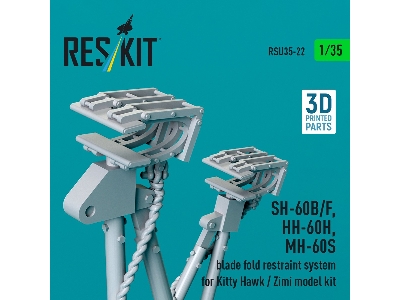 Sikorsky Sh-60b/F, Hh-60h And Mh-60s - Blade Fold Restraint System (For Kitty Hawk And Zimi Model Kits / 3d-printed) - zdjęcie 
