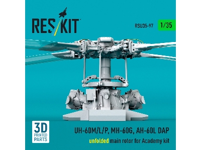 Sikorsky Uh-60m/L/P, Mh-60g And Ah-60l Dap - Unfolded Main Rotor (For Academy Kits / 3d-printed) - zdjęcie 3