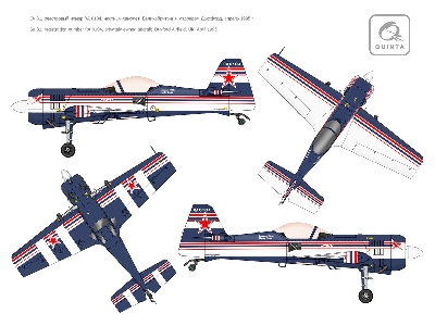 Sukhoi Su-31 Model Kit - zdjęcie 8